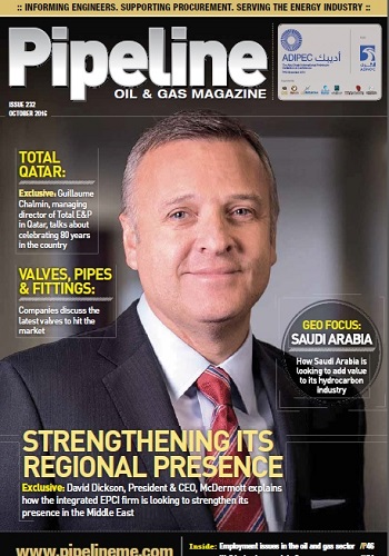 Pipeline Oil and Gas Magazine
